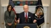 El presidente Joe Biden y la vicepresidenta Kamala Harris, hablando el 5 de enero de 2023 sobre seguridad y reforzamiento de las fronteras estadounidenses. (AFP/Jim Watson).
