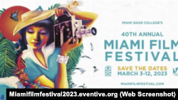 Captura de pantalla del póster de la edición 40° del Festival de Cine de Miami obtenido de su página web.