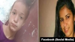 Madeleysis Rosales Rodríguez y Yeniset Rojas Pérez, víctimas de violencia machista.