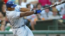 Nuevos miembros al Salón de la Fama de MLB Nuevos miembros al Salón de la Fama de MLB