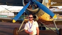 Info Martí | Incierta la situación legal del piloto cubano tras su llegada al sur de la Florida Info Martí | Incierta la situación legal del piloto cubano tras su llegada al sur de la Florida