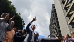 Guaidó llama a instaurar gobierno de transición en Venezuela Guaidó llama a instaurar gobierno de transición en Venezuela