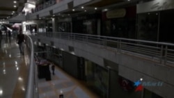 Venezolanos temen que cortes eléctricos faciliten asaltos y violencia Venezolanos temen que cortes eléctricos faciliten asaltos y violencia