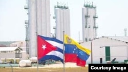 Refinería Camilo Cienfuegos