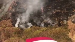 Amazonas en llamas Amazonas en llamas