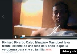 Presentación en Vimeo de un video comprometedor contra el volibolista cubano Ricardo Calvo Manzano.