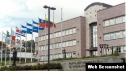 Banco Centroamericano de Integración Económica.