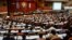 Cuba inicia el debate parlamentario para reformar su Constitución