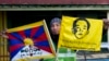 Un miembro del Congreso de Jóvenes Tibetanos dando a conocer el caso del Panchen Lama, en Dharmasala, India, el 23 de abril de 2019. (Ap Photo/Ashwini Bhatia).