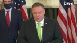 EEUU anuncia que aplicará sanciones contra Irán y Maduro EEUU anuncia que aplicará sanciones contra Irán y Maduro